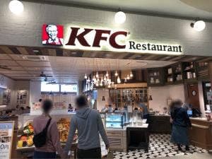 ケンタッキーフライドチキン ららぽーと名古屋みなとアクルス店