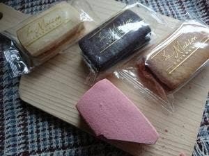 ラ・メゾン白金 ビス