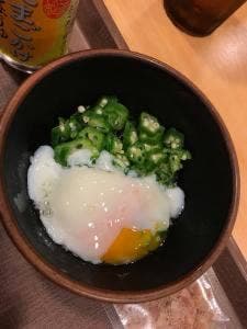 すき家 34号長崎矢上町店