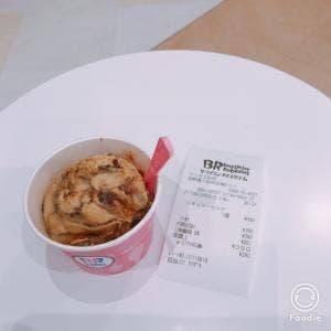 サーティワンアイスクリーム アリオ上田店