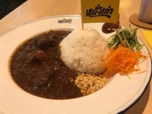 ヤンガオ