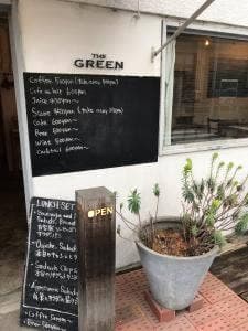 THE GREEN