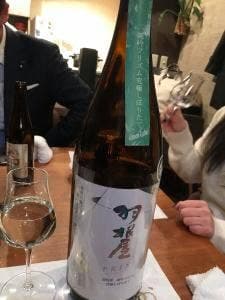 ミサゴ