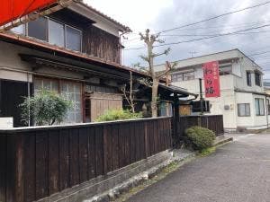 わら路