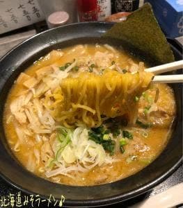 どすこい商店