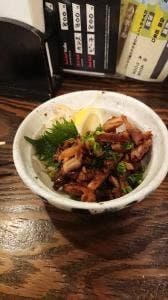 金澤手羽先の鳥珍や