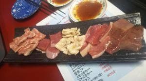 ホルモン 鷹