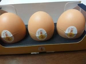 銀座たまや 本店