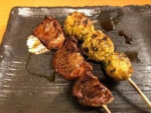 三場