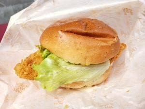 ビッケンビッケン