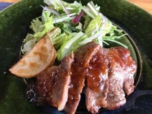 本店 Lier 幡