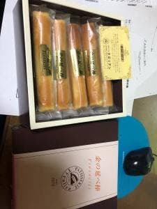 チロリアン