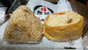 おむすび権兵衛 セレオ八王子店