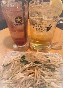 一軒め酒場 新宿中央東口店