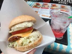 ブルーゴリラ