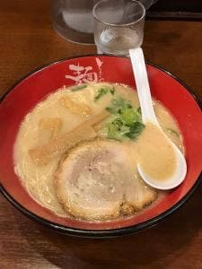 麺達 セントレア店