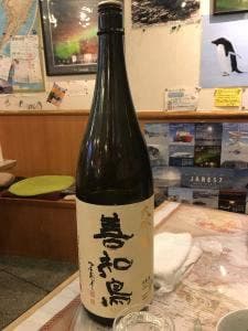 ミライ