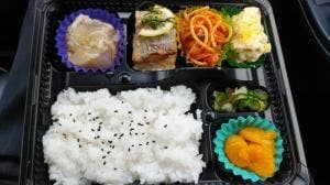 ありがた屋 芦屋店