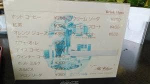 ザ・クラシック