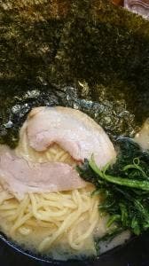 歩家