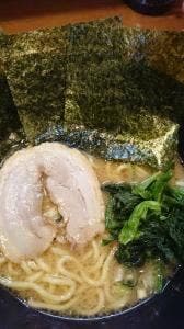 歩家