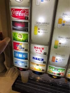 ラウンジ神戸