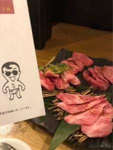 炭火焼肉たむら みのおキューズモール店