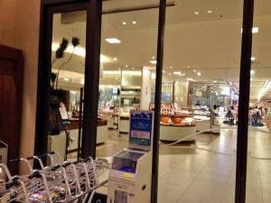 鳥づくし 鳥芳 西宮阪急店
