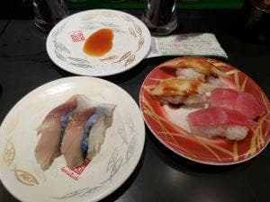 元祖寿司 伊勢佐木町店