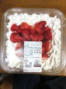 コストコホールセール フードコート 中部空港倉庫店