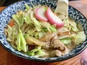 大志