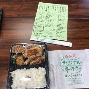 オリジナルキッチン