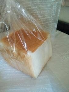 boulangeliese