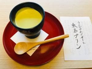 嬉野温泉 萬象閣 敷島