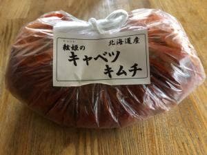 田中絃姫のキムチ店