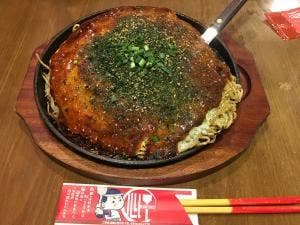 広島のお好み焼き 心