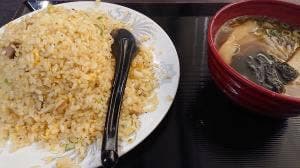 蓬莱 THE OUTLETS HIROSHIMA