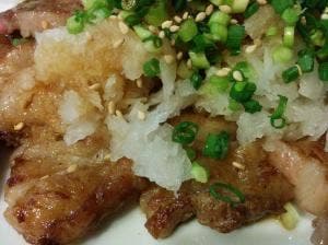 溶岩焼・天