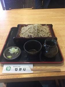 手打ちそば ひかり