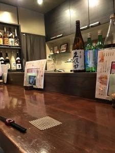 和楽采彩 月
