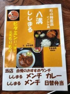 とんかつ 菊乃