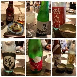 佳酒真楽やまなか