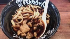 元祖肉肉うどん 鹿児島宇宿店