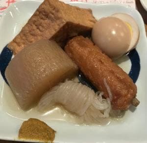 新田屋