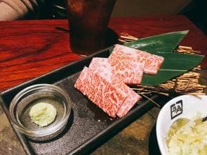 牛角 町田木曽町店