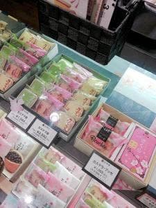 文明堂 エキュート赤羽店