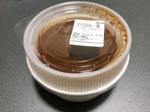 松屋 鈴蘭台店