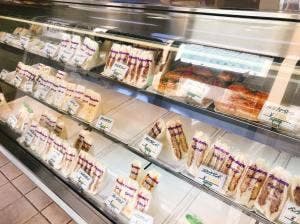 サンドーレ 茅ヶ崎店