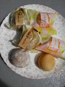 御菓子処 いろはや