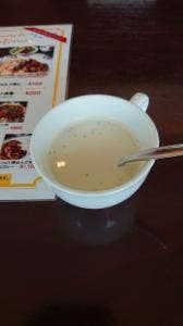 レストラン Ggreet